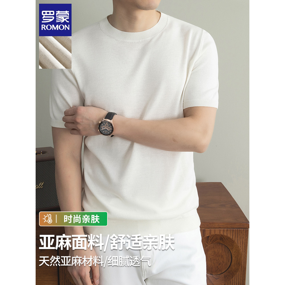 Lomon Tencel linho de manga curta camiseta masculina primavera outono meia-idade juventude em torno do pescoço meia mang