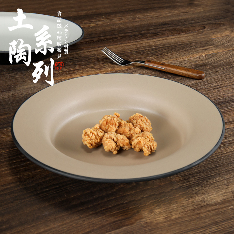 Prato de chapéu de palha de melamina Prato de restaurante japonês Prato de sopa Imitação de porcelana Prato de comida oc