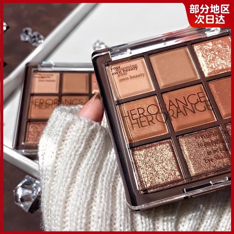 Paleta de sombras de Chocolate novo estilo lantejoulas de alto brilho fino Glitter perolado cor terra quente marrom somb