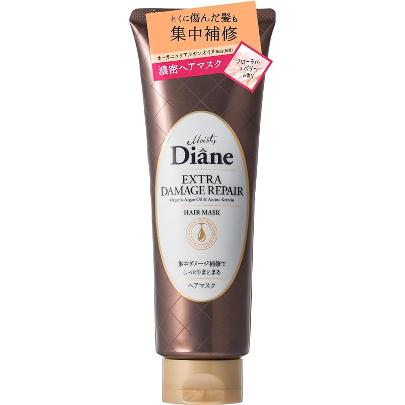 Diane Perfect Beauty Extra Damage Repair Hair Mask with Floral & Berry Scent - Intensive Treatment for Severely Damaged