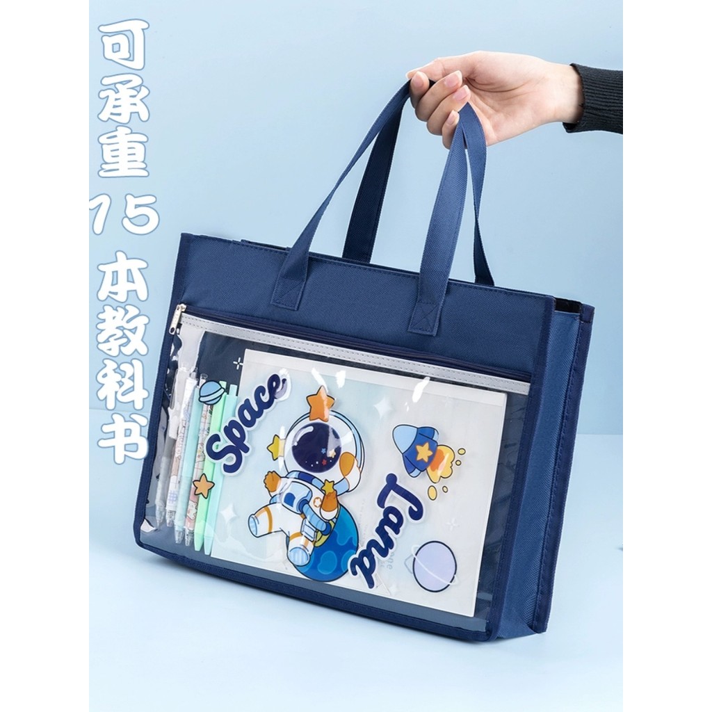 Bolsa tutorial feminina para estudantes do ensino médio Bolsa de lona de alto valor para meninos Alunos da escola primár