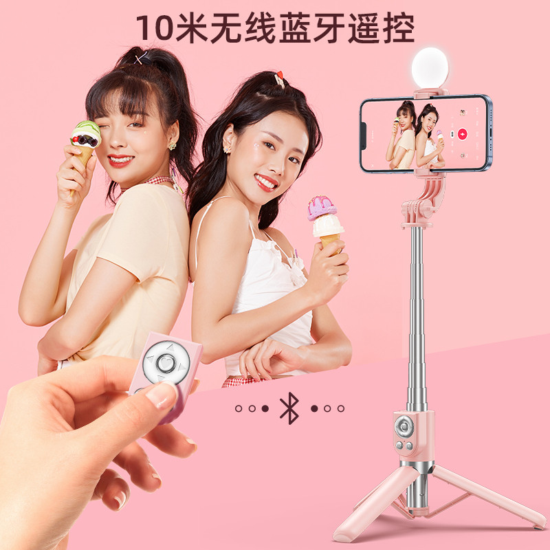 2023 Novo estilo Anti-vibração selfie vara tripé suporte para celular selfie ferramenta útil foto Universal viagem portá