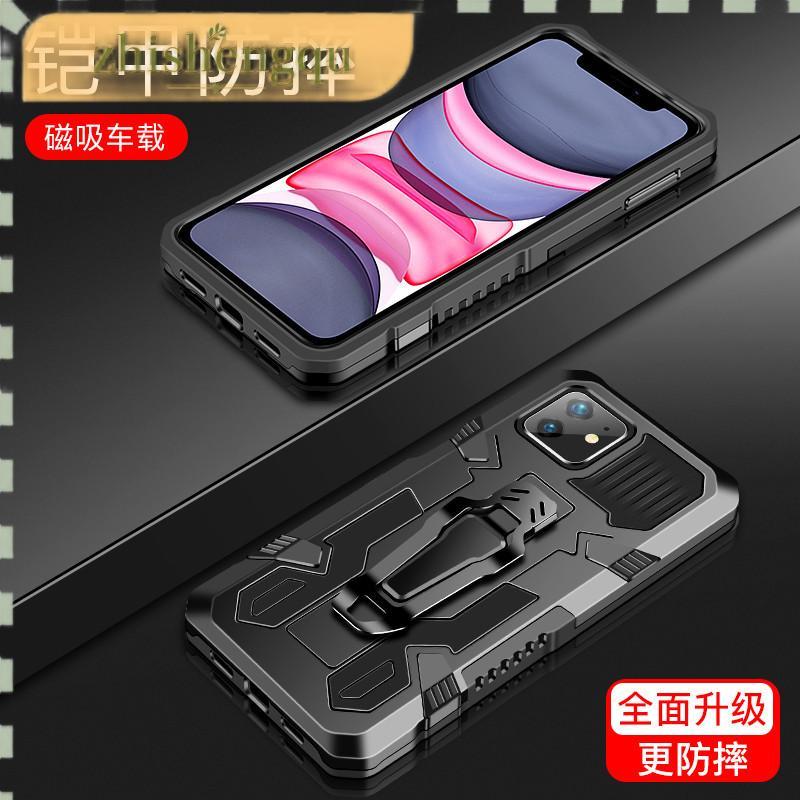 Capa Capinha Anti Impacto Com clip cinto Suporte para samsung Galaxy A12 A125/ a22 4g/m32 (pelicula de vidro opcional)