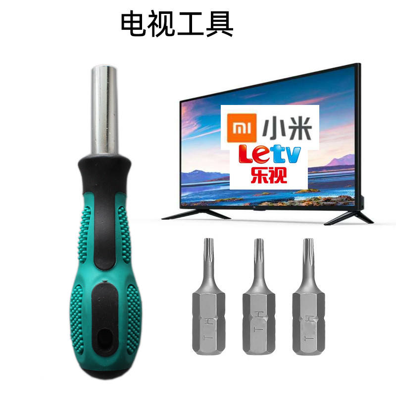 Adequado para Xiaomi letv Micro baleia Display LCD letv Ultra-Extreme 6 chave de