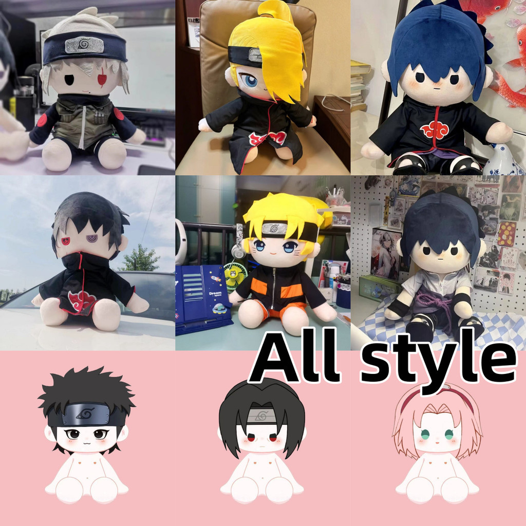 Boneco de Pelúcia do Anime Naruto 40cm, Uzumaki Naruto Uchiha Sasuke Kakashi Gaara Minato Obito Madara Sakura Hinata Shi