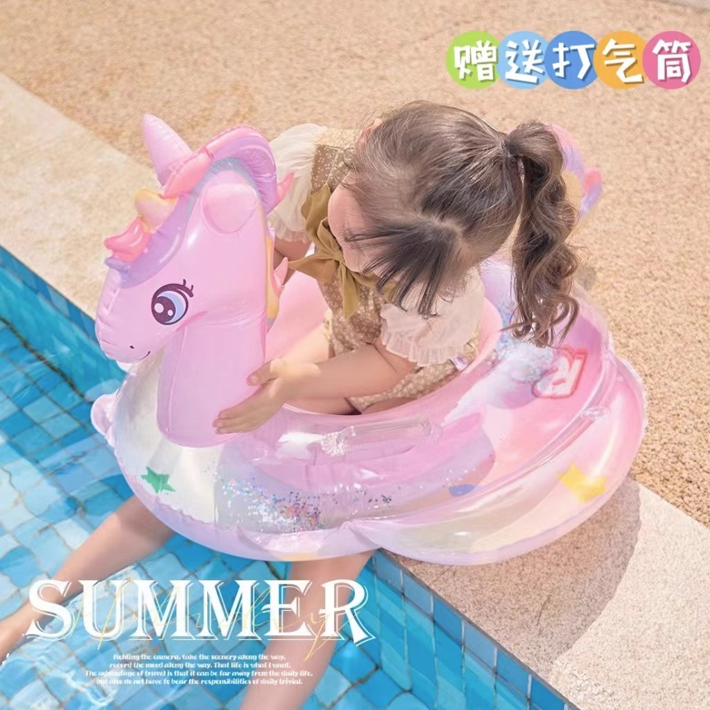 Anel de natação anel de assento axilas cavalo engrossado menina bebê ins anel de natação arco-íris criança infantil infl
