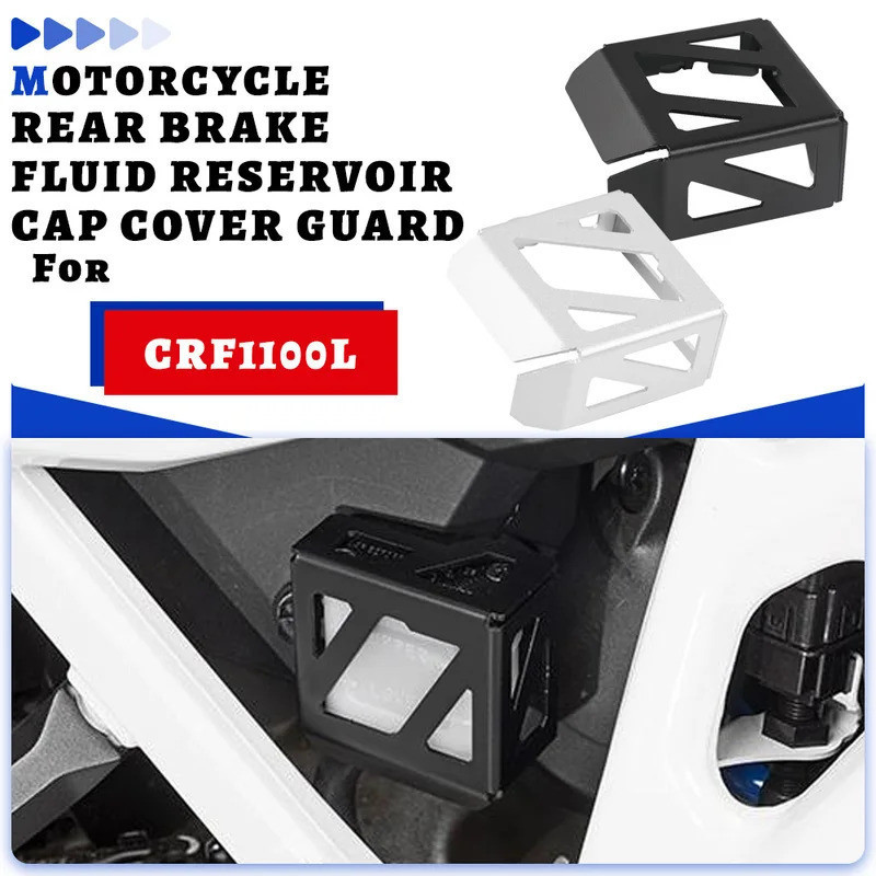 Para Honda NT1100/CRF1100L/CBR1000RR SP/CT125/GROM125/CB125R Tampa Do Reservatório De Fluido De Freio Traseiro Capa Guar