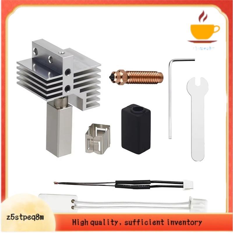 Kit De Garganta Bloco De Aquecimento Removível Para CC2 Hotend Atualizado Bocal De Cobre Parte De Extremidade Quente