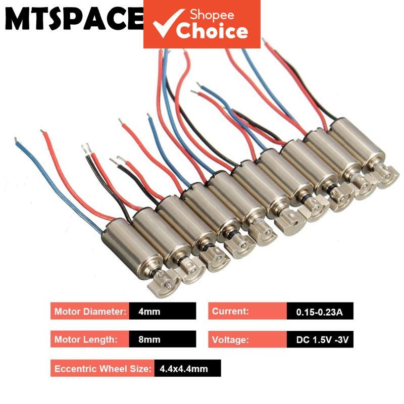 MTSPACE 10 unidades de motor micro-vibrador sem núcleo 4x8mm DC 1,5-3V para celulares e mini massageador, qualidade