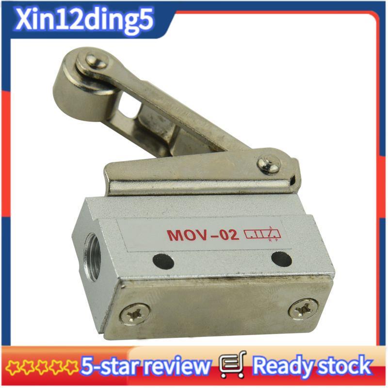 MOV-02 8.5mm Válvula Mecânica De Alavanca De Rolo De 2 Posições E 3 Vias