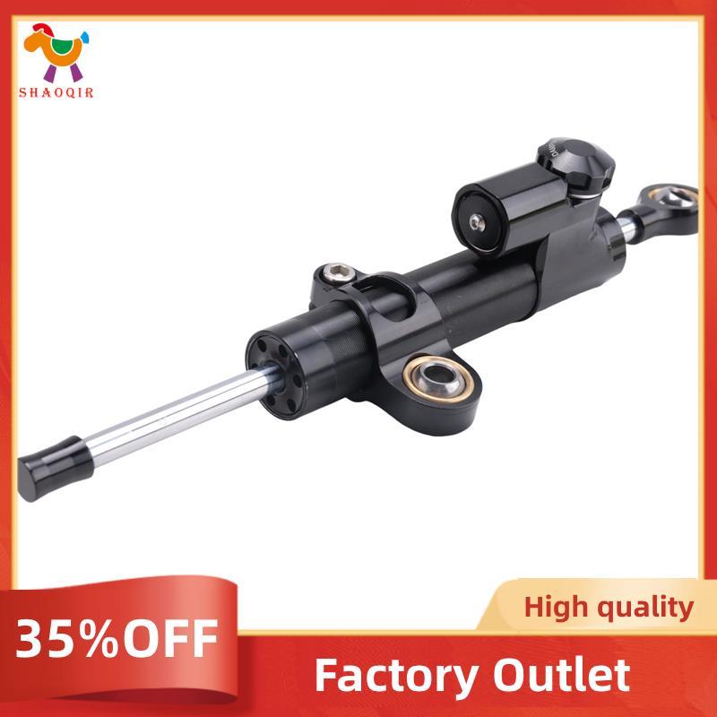 Amortecedor De Direção Ajustável Para Thunder DT3 Zero 10X Scooter Elétrico Estabilizador Acessórios Preto