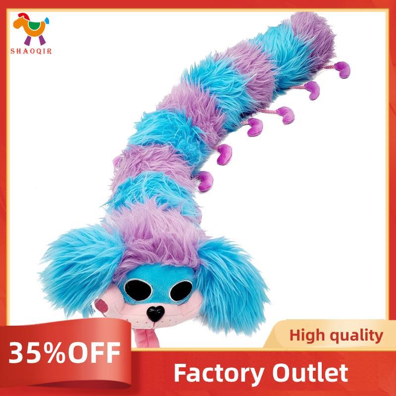 60cm Pj Pug Um Pilar Pelúcia Peluche Animal Brinquedo De Boneca Huggy Wuggy Presente Para Crianças