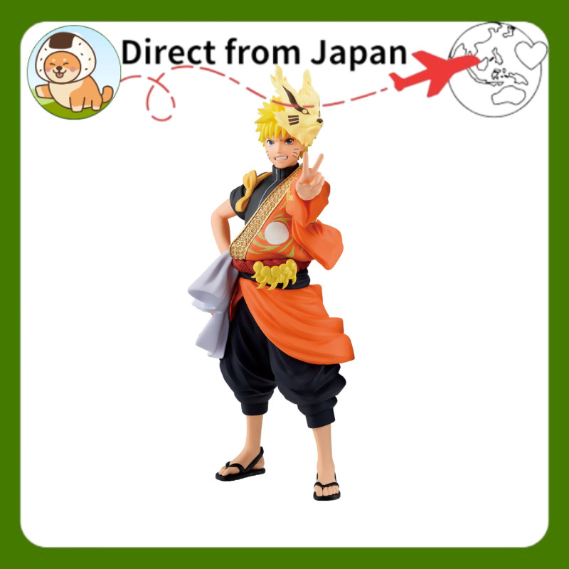Banpresto NARUTO Naruto Uzumaki Figure (TV Anime 20th Anniversary Outfit)[Direto do Japão]