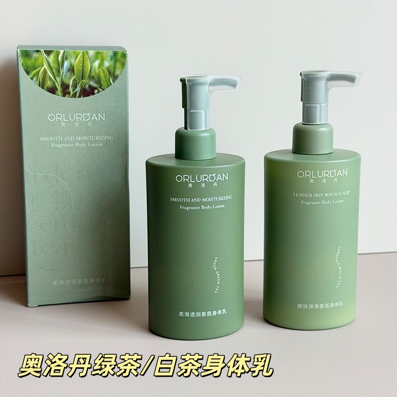 Olodan Suave Transparente Hidratante Rejuvenescedor Elástico Suave Fragrância Loção Corporal Chá Verde Gardenia Chá Bran