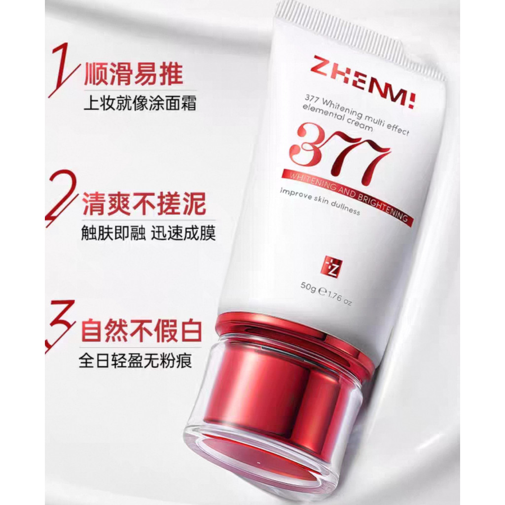 ZHENMI Importado 377 Creme Facial Simples Rosto Iluminando Tom de Pele Corretivo de Isolamento Corporal 3 em 1 Maquiagem