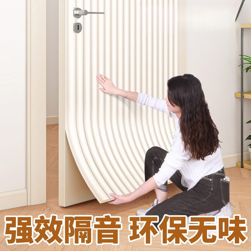 Adesivo de porta de algodão com isolamento acústico, algodão Super absorvente de som, autoadesivo, janela de porta domés