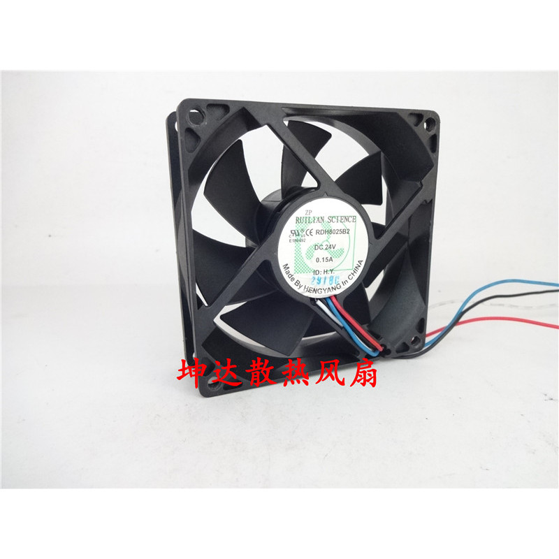 Taiwan RUTLAN RUTLAN RDH8025B2 8025 8cm 24V 0.15A Ventilador de chassi silencioso