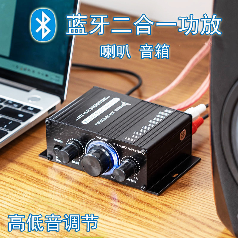 [Oferta Especial] Mini Amplificador Bluetooth Estéreo para Caixas de Som de Computador, Modificação de Alto-Falantes par