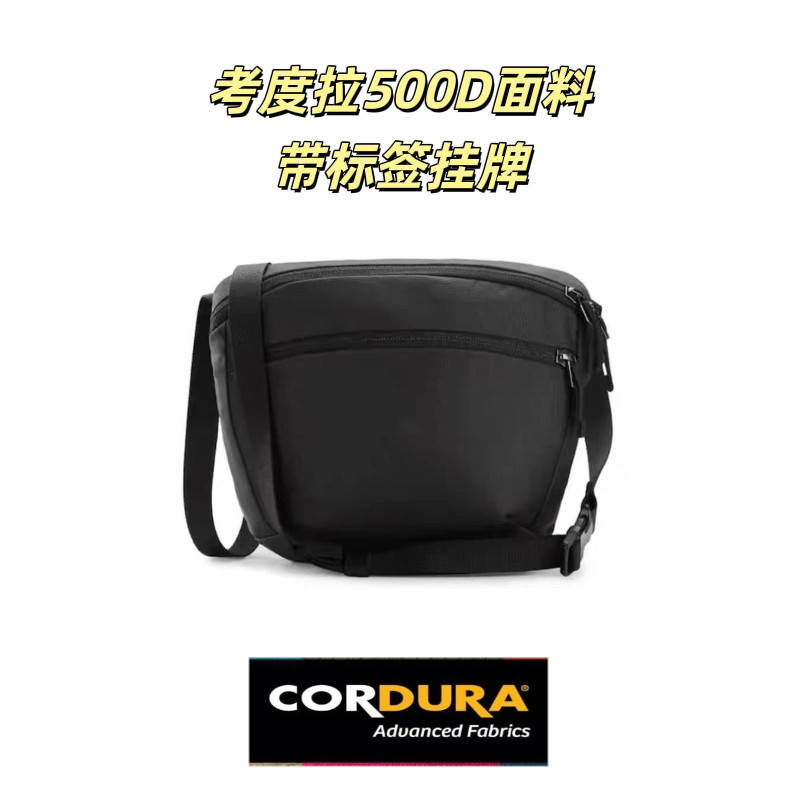 Bolsa de cintura de pássaro de osso voador mantis2 litros bolsa de ombro masculina e feminina lazer esportes bolsa de om