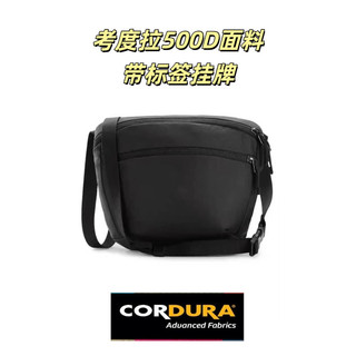Bolsa de cintura de pássaro de osso voador mantis2 litros bolsa de ombro masculina e feminina lazer esportes bolsa de om