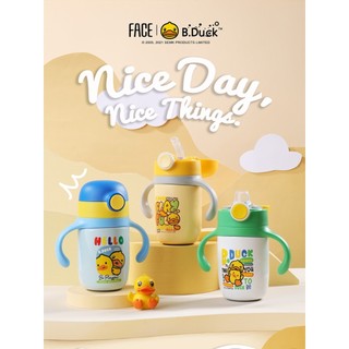B.Duck Little Yellow Duck Copo térmico infantil bico de pato com canudo de qualidade alimentar 316 Copo de leite para be