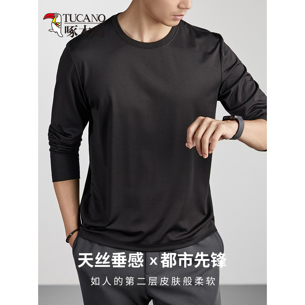 Woodpecker primavera outono preto Tencel nuvem sentir cor sólida manga comprida camiseta masculina camisa de fundo solta