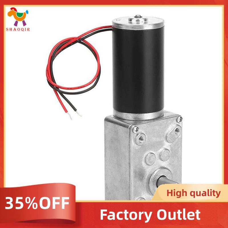 A Velocidade De Alta Torção DC 12V Reduz O Eixo Do Motor Elétrico De 8 Mm (12V 16RPM)