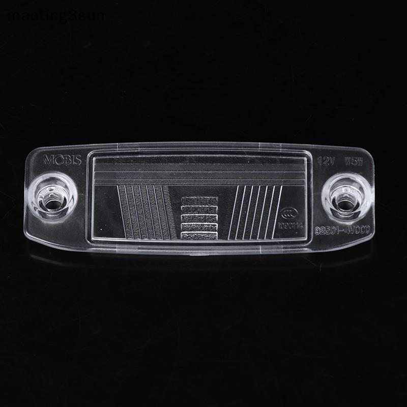 Lente Da Lâmpada Placa De Licença Traseira Adequada Para Acessório De Carro De Plástico 2011-2013 92510-2P000