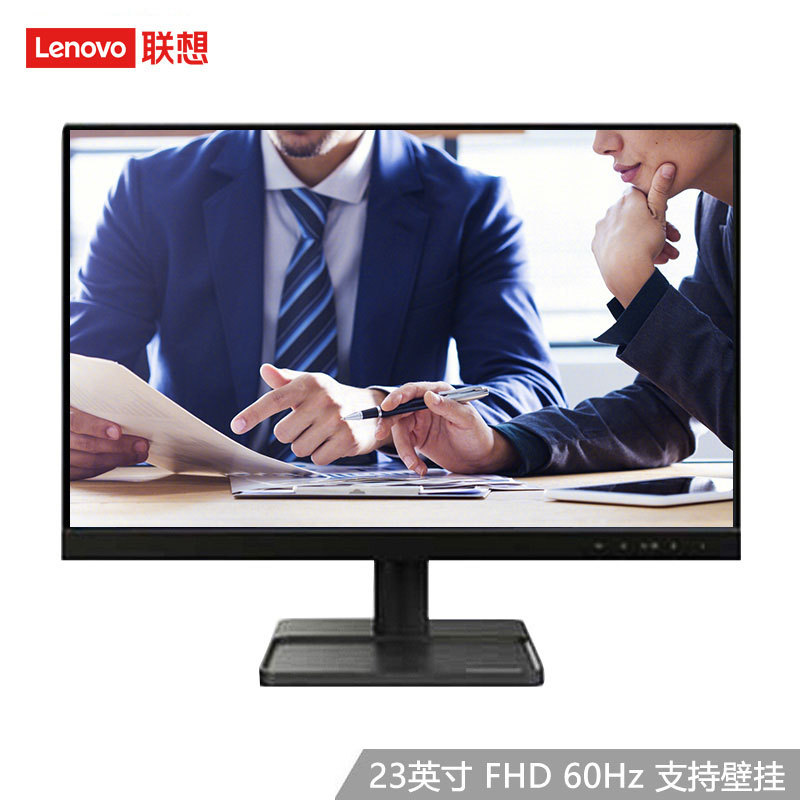 [Tyi 510 correspondente] Lenovo 21.45 polegadas/23/23.8 polegadas Display Home Office Display