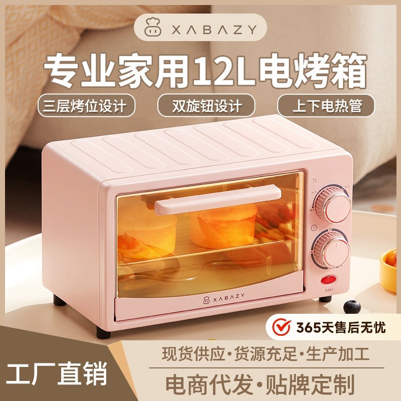 Novo forno elétrico doméstico multifuncional 12-16L litro Mini forno totalmente automático pequeno forno a vapor