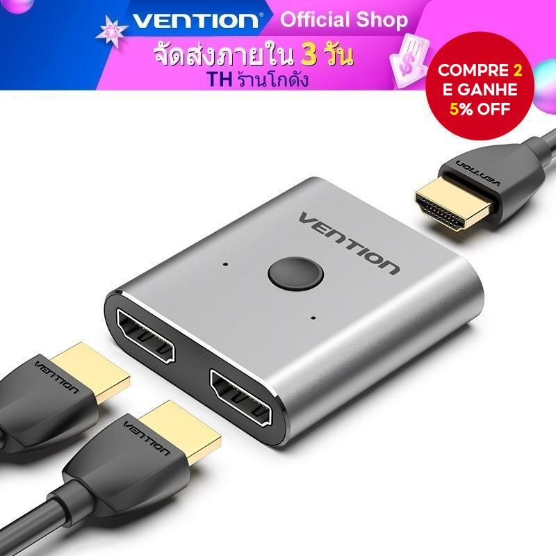 Venção HDMI Splitter 4K 60Hz 2.0 Switcher 1 Em 2 Saídas/2 1 Para PS4 TV XBOX360 Adaptador Conversor