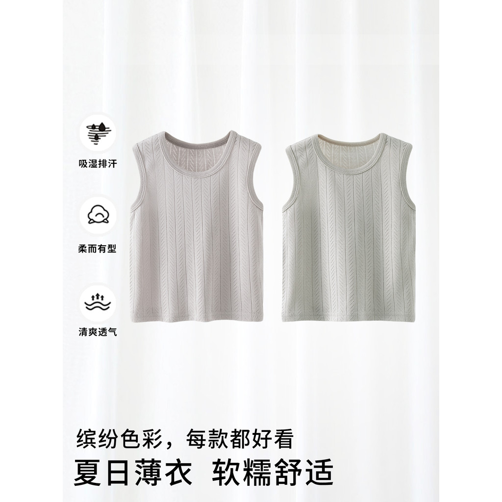 Bebê bebê colete camiseta verão fino topo algodão Modal classe A masculino feminino bebê pequena lua colar crianças roup