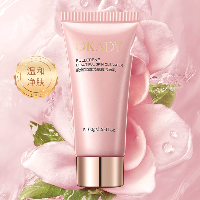 OPE Leite de Limpeza Menino Fullerene Embelezador Limpador de Pele 100g Hidratante Suave Espuma de Limpeza Profunda Limp