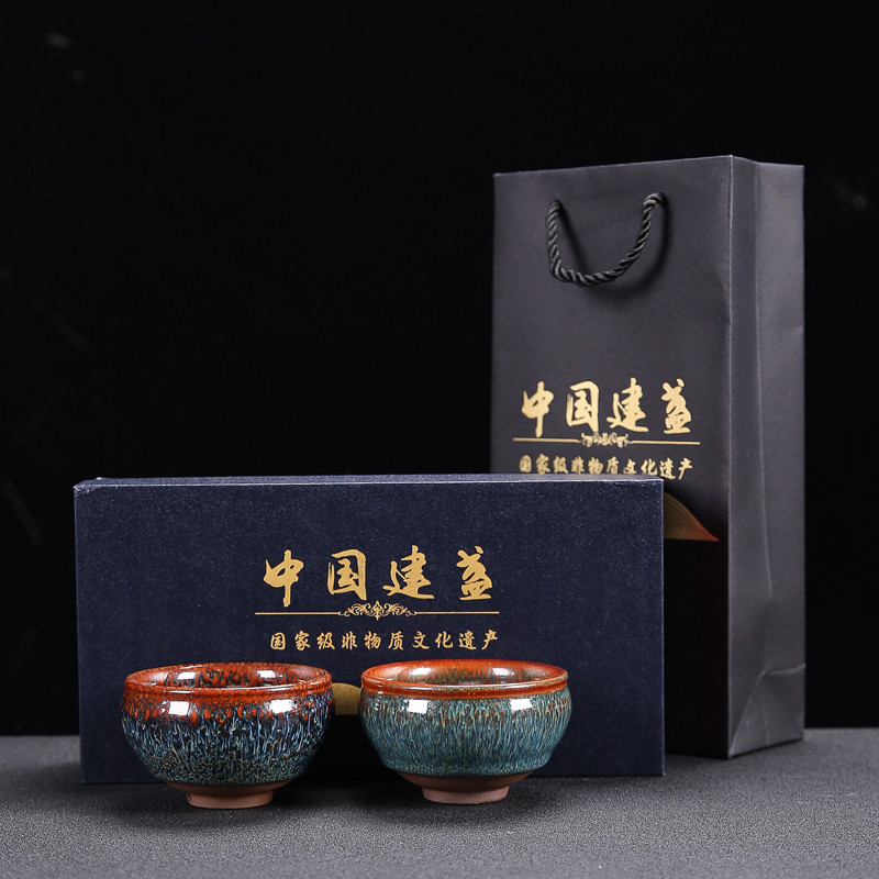 Jianyang Jianzhan Par Copo de Ferro Conjunto de Chá Fetal Master Cup Xícara de Chá Verde Cinnamos Casal Xícara de Chá Pr