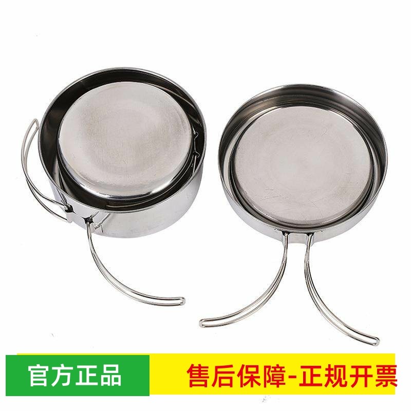Conjunto de 4 peças para uso externo, panelas combinadas de aço inoxidável, utensílios de cozinha para acampamento, mont