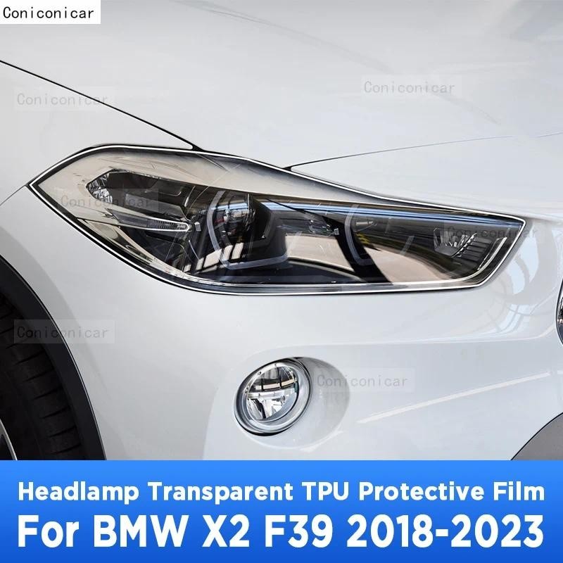 Para BMW X2 F39 2018-2023 Farol Exterior Do Carro Anti-Risco Lâmpada Dianteira Transparente TPU Película Protetora Acess