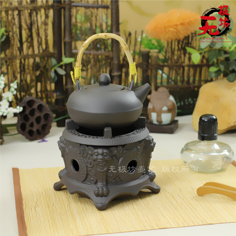 Conjunto de chá argila roxa fogão a álcool Kung Fu fogão de chá estilo antigo conjunto lâmpada chaleira caldeira clássic