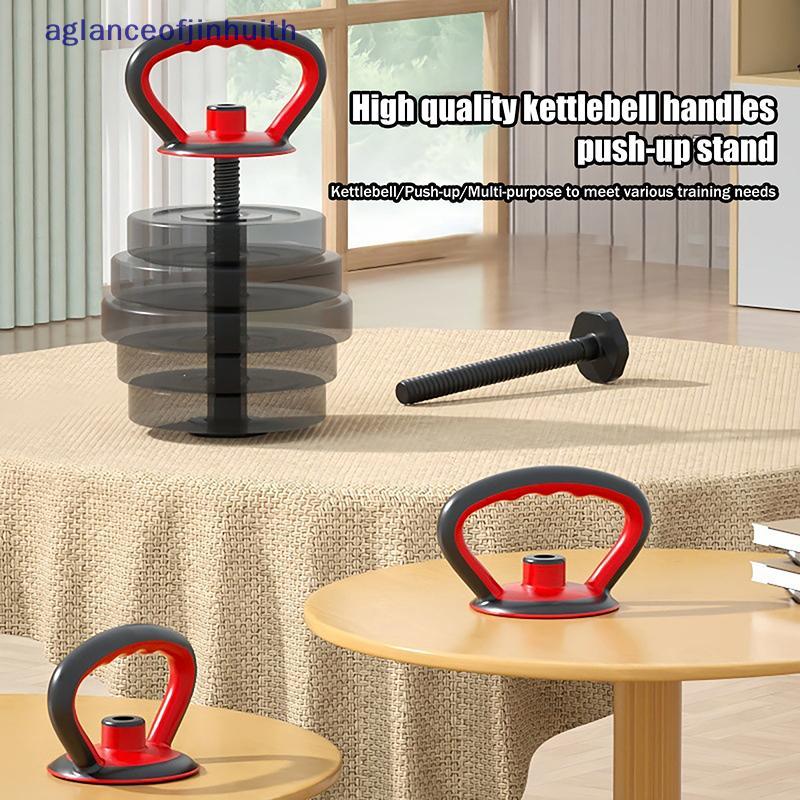 [aglanceofjinhui] Alça De Kettlebell Ajustável Para Halteres Placas De Peso Balanço Barbell Bola Uso Doméstico E Fitness