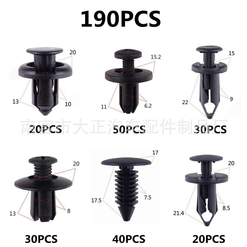 Adequado para Volkswagen Audi Q7/A6L/Q5/A4L pára-choques corpo motor inferior guarda clipe de plástico fivela