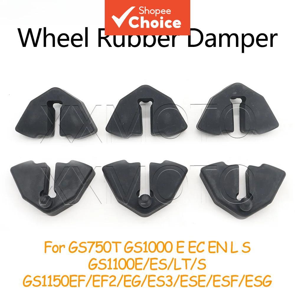 Amortecedor De Cubo De Roda Dentada , Borracha , Unidade De Acionamento De Tambor Traseira Para Suzuki GS1000
