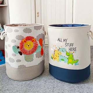 Cesto Infantil Organizador Multiuso Tecido Dobrável Roupa Brinquedos Dinossauros Leão em Oferta na Shopee