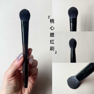 Ébano Handmade MN19 Pêssego Coração Blush Pincel Língua de Gato Pincel Destaque Pincel de Maquiagem