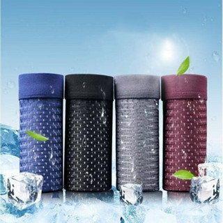 KIT4 Cueca masculino de seda gelada aerada em Oferta na Shopee