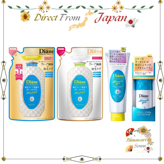 Diane Miracle You Shampoo Treatment Hair Mask Hair Serum ColorCare Repair【 Direct from Japan 】