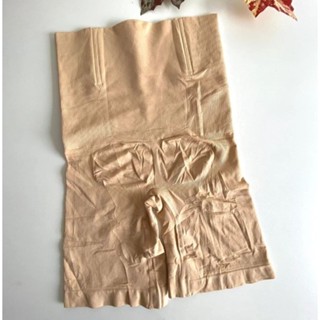 Cinta Shorts Modelador BEGE  4 Barbatanas Sinta Modeladora Alta Compressão Levanta Empina Bumbum Auxilio Perde Barriga em Oferta na Shopee