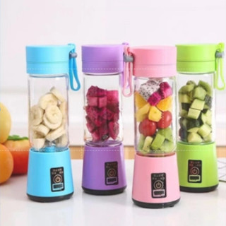 Liquidificador portátil mini USB sem fio, pode ser agitado, com 6 lâminas, liquidificador elétrico recarregável em Oferta na Shopee