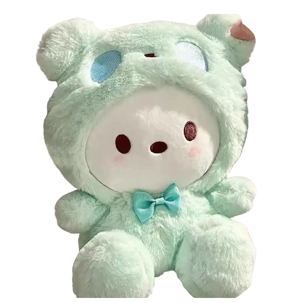 Pelúcia Pacha Yugui 25cm – Boneco Fofo e Macio, Presente Infantil para Crianças