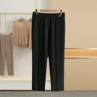 Xking [Fragrant] 2026 Primavera Novo Estilo Roupas Femininas com Fibra Viscosa Commuter Skinny Casual Calças Retas 330