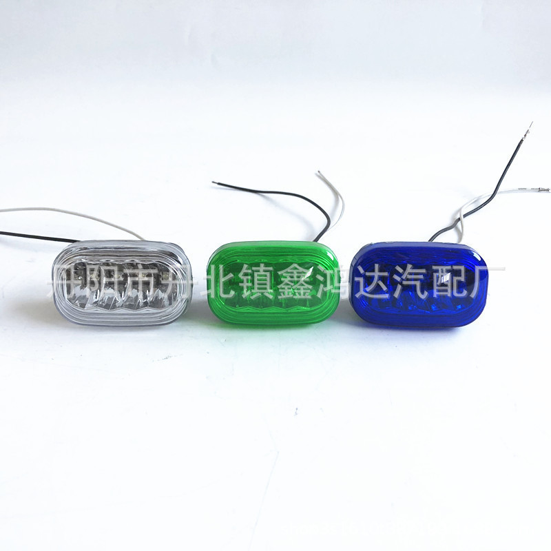 Adequado para Jinlong yutong LED luz indicadora frontal branco verde por favor nota yutong ônibus LIG fábrica pronto est