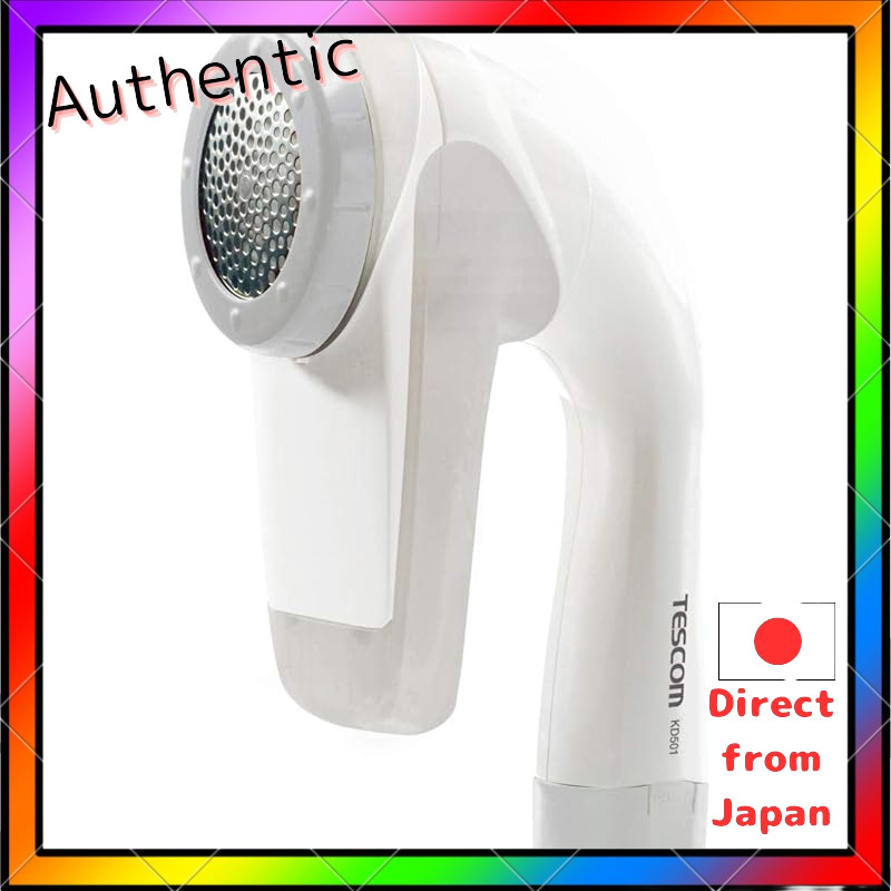 TESCOM Pellets Cleaner Cordless Battery-powered Texture Guard (3-step Adjustment) Dust Box 【Kentama Toreta】 Made in Japa